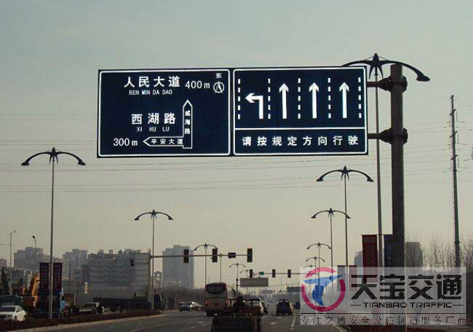 垫江交通标志牌厂家制作交通标志杆的常规配置