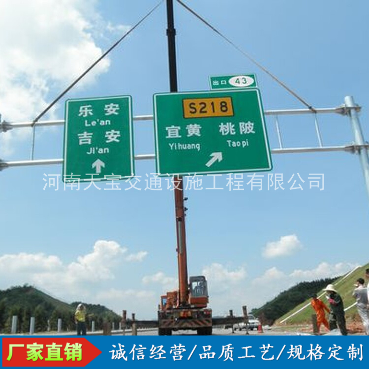 垫江10名省人大代表联名建议：加快武汉东部交通设施建设为鄂东打开新通道